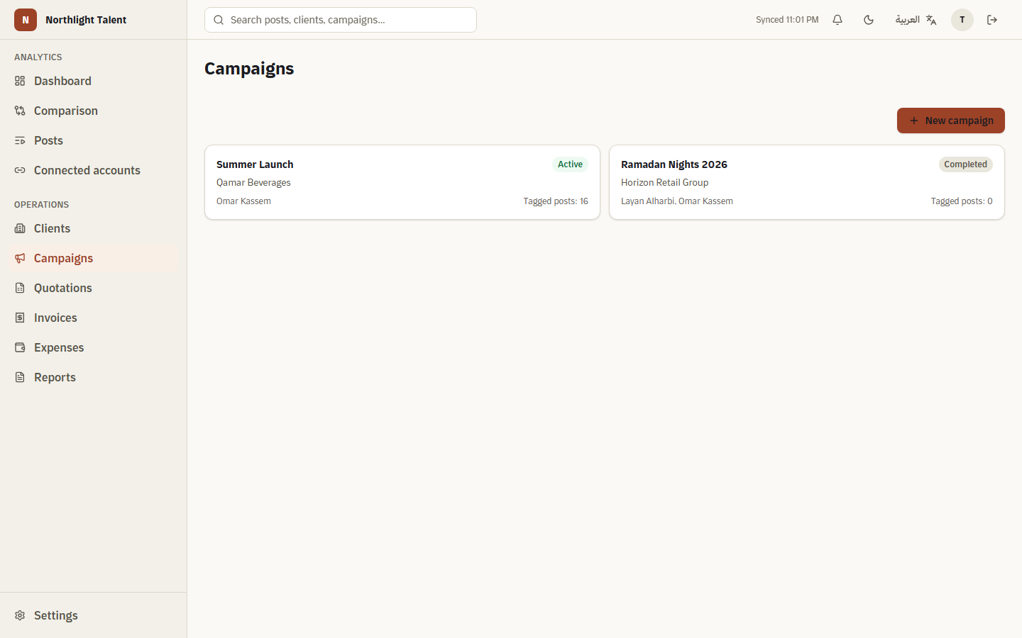 From quotation to paid invoice